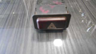 Vardakas sotiris car parts(BMW E28 1984 1989 DIAKOPTIS ALARM)