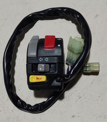 ΔΙΑΚΟΠΤΗΣ ΦΩΤΩΝ ΜΙΖΑΣ ΑΛΑΡΜ ATV DAELIM E-TON VECTOR ST 250/300 C5201-LRC0-0000