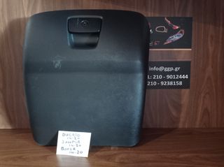 Fiat	Ducato	2014-2020	/ Citroen	Jumper	2014-2020 /	 Peugeot	Boxer	2014-2020	Δεξί Ντουλαπάκι Ταμπλό