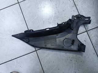 ΒΑΣΗ ΦΛΑΣ Δ  NMAX 2022