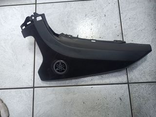ΒΑΣΗ ΦΛΑΣ Δ  NMAX 2022-thumb-1
