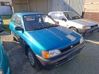 Toyota Starlet 1994 1.3 XLI 75HP IΣΤΟΡΙΚΟ