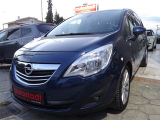Opel Meriva 2012 CDTI DIESEL ΑΥΤΟΜΑΤΟ!!