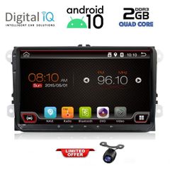 DIGITAL IQ AN 089_GPS (9” DECK) MULTIMEDIA for VW-SEAT-SKODA mod. 2004-2014 eautoshop gr