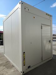 Κοντέινερ 2019 Container Go4Box-thumb-2