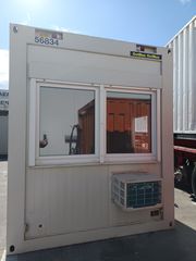 Κοντέινερ 2019 Container Go4Box