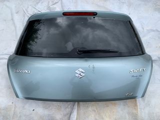 SWIFT 11-17