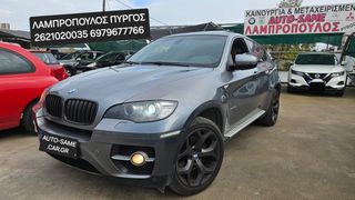 Bmw X6 2009 F1*Οροφή*DERMA*20άρες-thumb-1