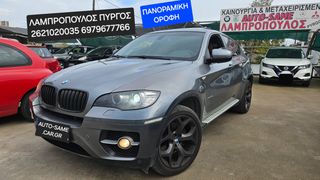 Bmw X6 2009 F1*Οροφή*DERMA*20άρες