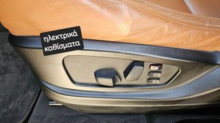 Bmw X6 2009 F1*Οροφή*DERMA*20άρες-thumb-14