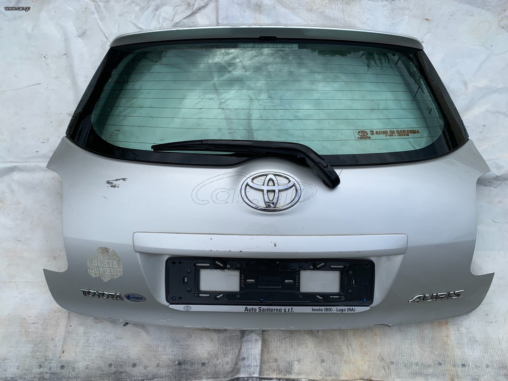 AURIS