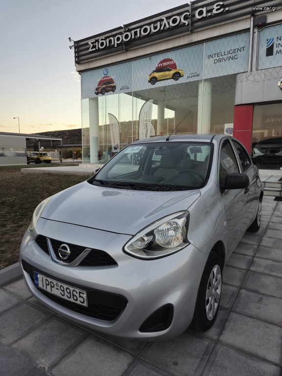 Nissan Micra '14 1.2 MOTIVA 5DR