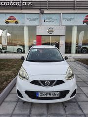 Nissan Micra 2014 1.2 5D 80HP--thumb-1