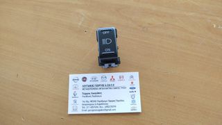 ΔΙΑΚΟΠΤΗΣ ΠΡΟΒΟΛΕΩΝ ΟΡΟΦΗΣ (25166-JG00A) NISSAN X-TRAIL T31 2007-2012.