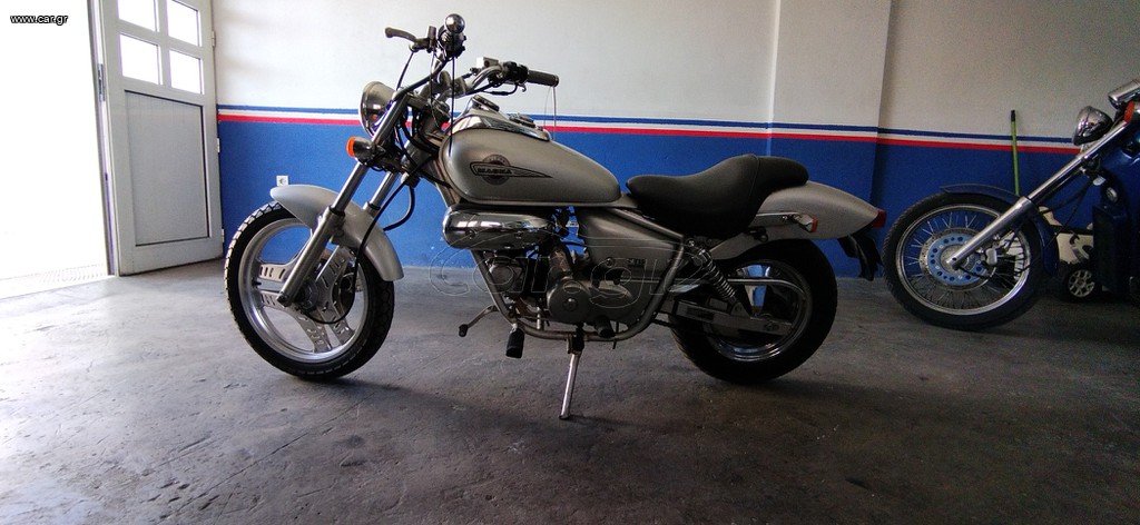 Honda Magna 2005