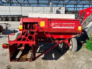 Πρέσες Welger 1987 D 71-thumb-3