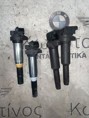 ΠΟΛΛΑΠΛΑΣΙΑΣΤΕΣ BMW ΣΕΙΡΑ 1, 3, 5, 6, 7 Ε81 Ε82 Ε87 Ε88 Ε90 Ε91 Ε92 Ε93 Ε60 Ε61 Ε63 Ε64 Ε65 Ε66 Ε67 Χ1 Ε84 Ζ4 Ε85 Ε86 (ΚΩΔ. ΑΝΤΑΛ. 28114820)-thumb-1