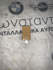 ΡΕΛΕ ΥΑΛΟΚΑΘΑΡΙΣΤΗΡΩΝ BMW ΣΕΙΡΑ 3, 5 E36 E46 E39 E60 X3 E83 X5 E53 (ΚΩΔ. ΑΝΤΑΛ. 61368384505)