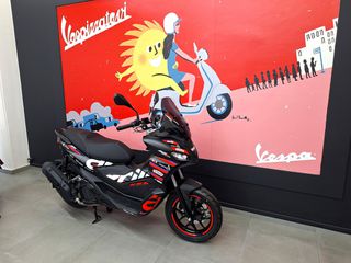 Aprilia SR GT 200 2026 REPLICA-thumb-1
