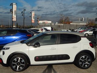 Citroen C3 2018 PURETECH 110 hp STOP&START SHINE NAVI CLIMA CAMERA-thumb-2