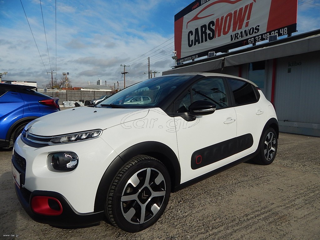Citroen C3 2018 PURETECH 110 hp STOP&START SHINE NAVI CLIMA CAMERA