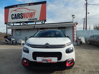 Citroen C3 2018 PURETECH 110 hp STOP&START SHINE NAVI CLIMA CAMERA-thumb-6