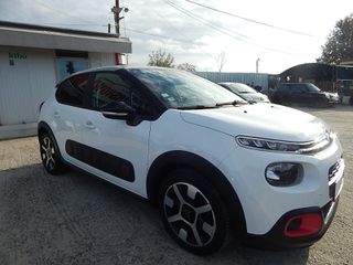 Citroen C3 2018 PURETECH 110 hp STOP&START SHINE NAVI CLIMA CAMERA-thumb-1