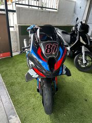 Bmw M 1000 RR 2023 Competition-thumb-12
