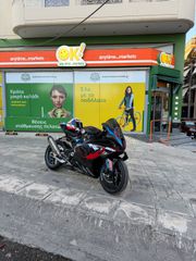 Bmw M 1000 RR 2023 Competition-thumb-2