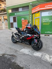 Bmw M 1000 RR 2023 Competition-thumb-1