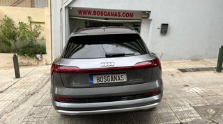 Audi Q8 e-tron Q8 Etron Ζαντες Λαστιχα χιονιου Bosganas '20-thumb-9