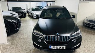 Audi Q8 e-tron Q8 Etron Ζαντες Λαστιχα χιονιου Bosganas '20-thumb-38