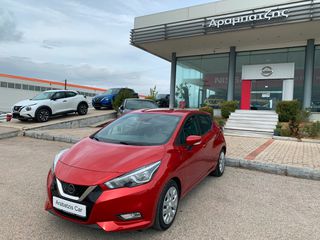 Nissan Micra 2018 ACENTA-thumb-2