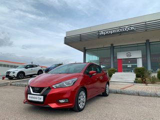 Nissan Micra 2018 ACENTA-thumb-3