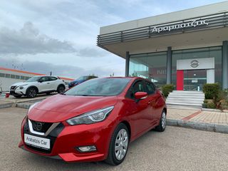 Nissan Micra 2018 ACENTA-thumb-16