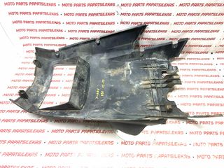 ΠΟΔΙΑ ΚΑΤΩ ΠΛΑΙΣΙΟΥ -> YAMAHA X-MAX 250 - 2005 / 009 -> MOTO PAPATSILEKAS
