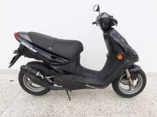 Suzuki AY 50 1992 KATANA