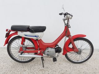 Honda P 50 1970 PC 50