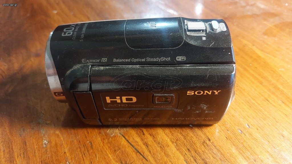 HD SONY VIDEO CAMERA