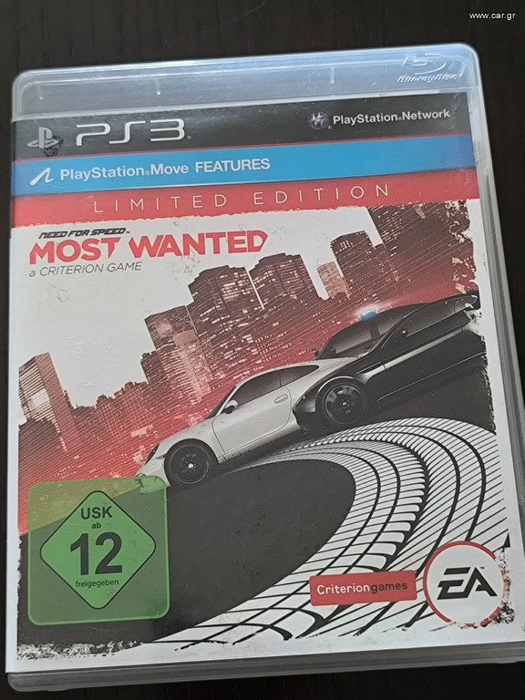 Car Gr Need For Speed Most Wanted Limited Edition Ps