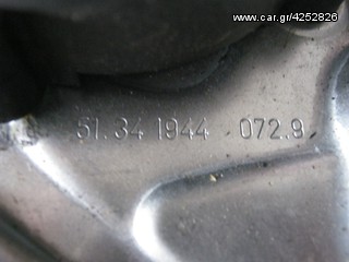 ΜΟΤΕΡ ΜΕ ΓΡΥΛΟ ΚΟΜΠΛΕ ΠΙΣΩ ΔΕΞΙΑ BMW E34-thumb-1