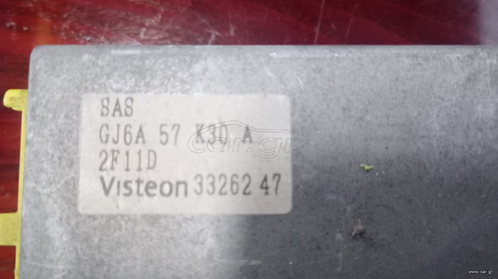 Εγκέφαλος Air Bag  Mazda 6 02-08 GJ6A57K30A
