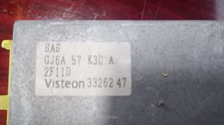 Εγκέφαλος Air Bag  Mazda 6 02-08 GJ6A57K30A