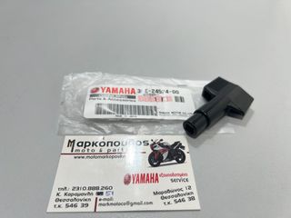 ΔΙΑΚΟΠΤΗΣ ΡΟΥΜΠΙΝΕΤΟΥ YAMAHA FZR600 GENESIS, XJ600N, XJ600S DIVERSION