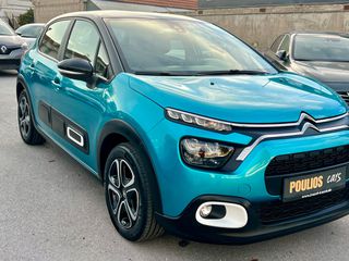 Citroen C3 2021 Puretech 82 Feel Pack Edition !!!!!!!!!
