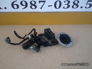 Kavasaki z 750 σετ κλειδαριες 