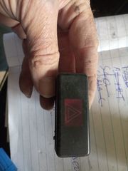 ΔΙAΚΟΠΤΗΣ ALARM BMW E39-thumb-1