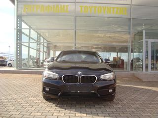 Bmw 116 2017 ΠΡΟΣΦΟΡΑ ΑΥΓΟΥΣΤΟΥ!!