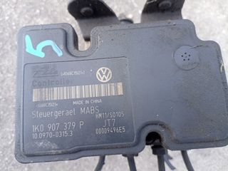 ΜΟΝΑΔΑ ABS SKODA - VOLKSWAGEN - SEAT   1KO 907 379 P