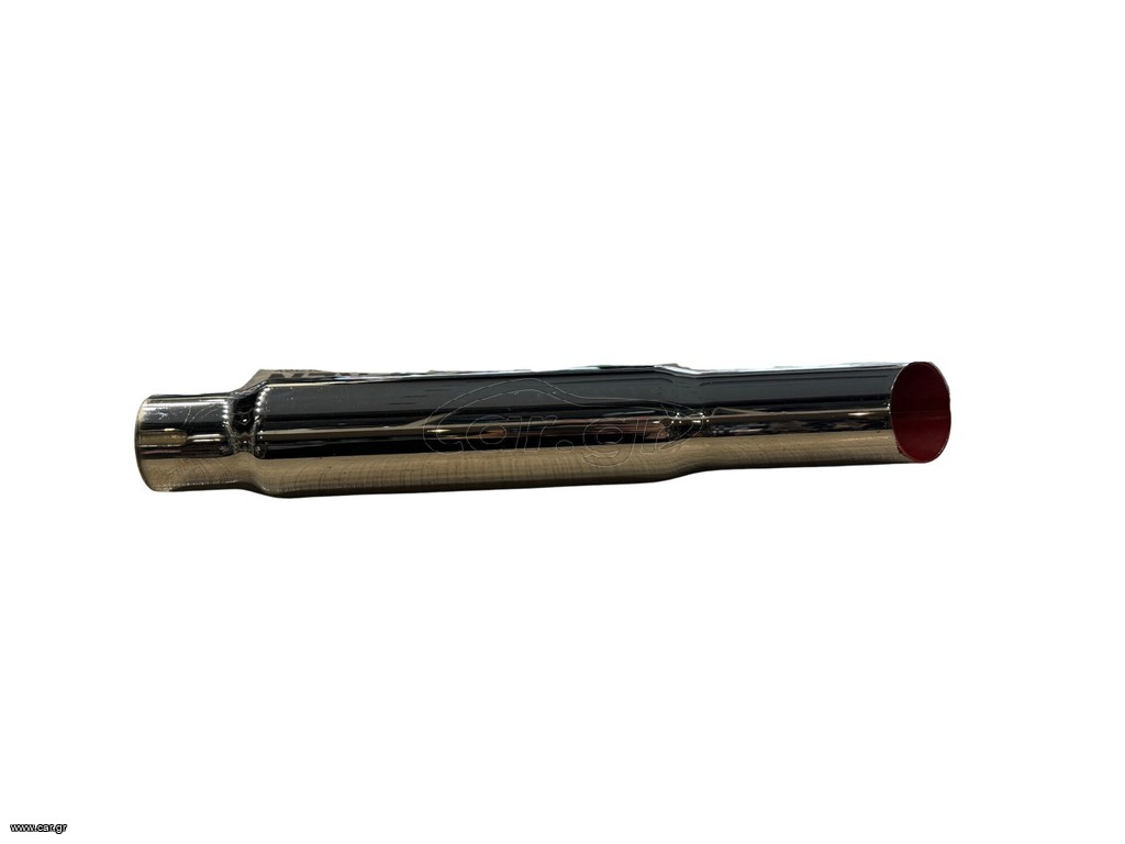 ΕΞΑΤΜΙΣΗ EMCO UNIVERSAL ΓΙΑ CHOPPER